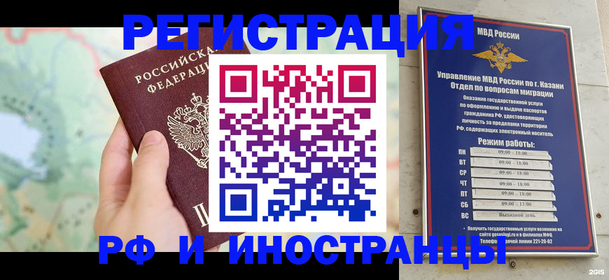 форма 3 в Белоозёрском